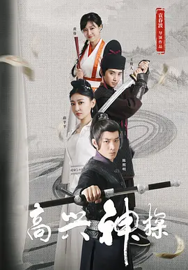 成人精品亚洲